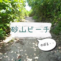 画像270