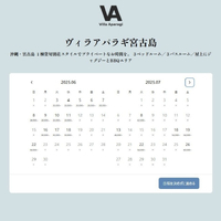 画像280