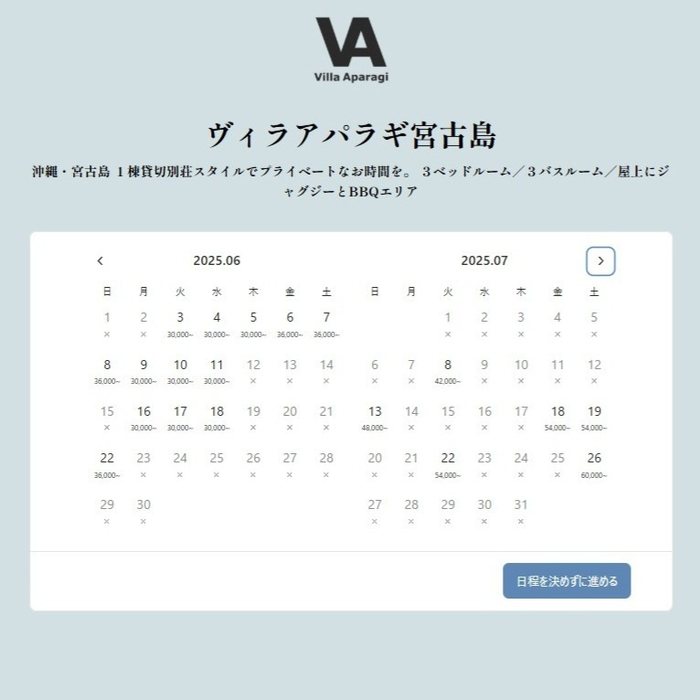画像280