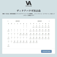画像281