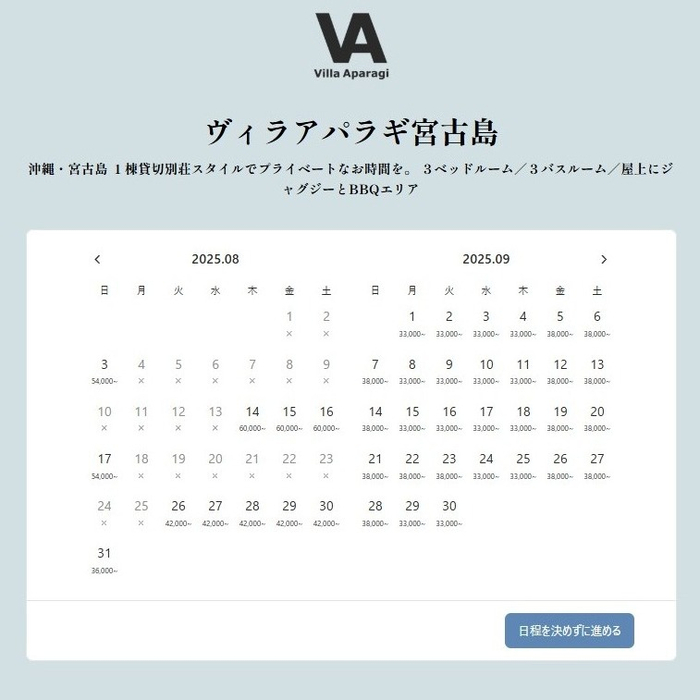 画像281