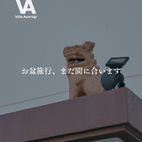 画像410