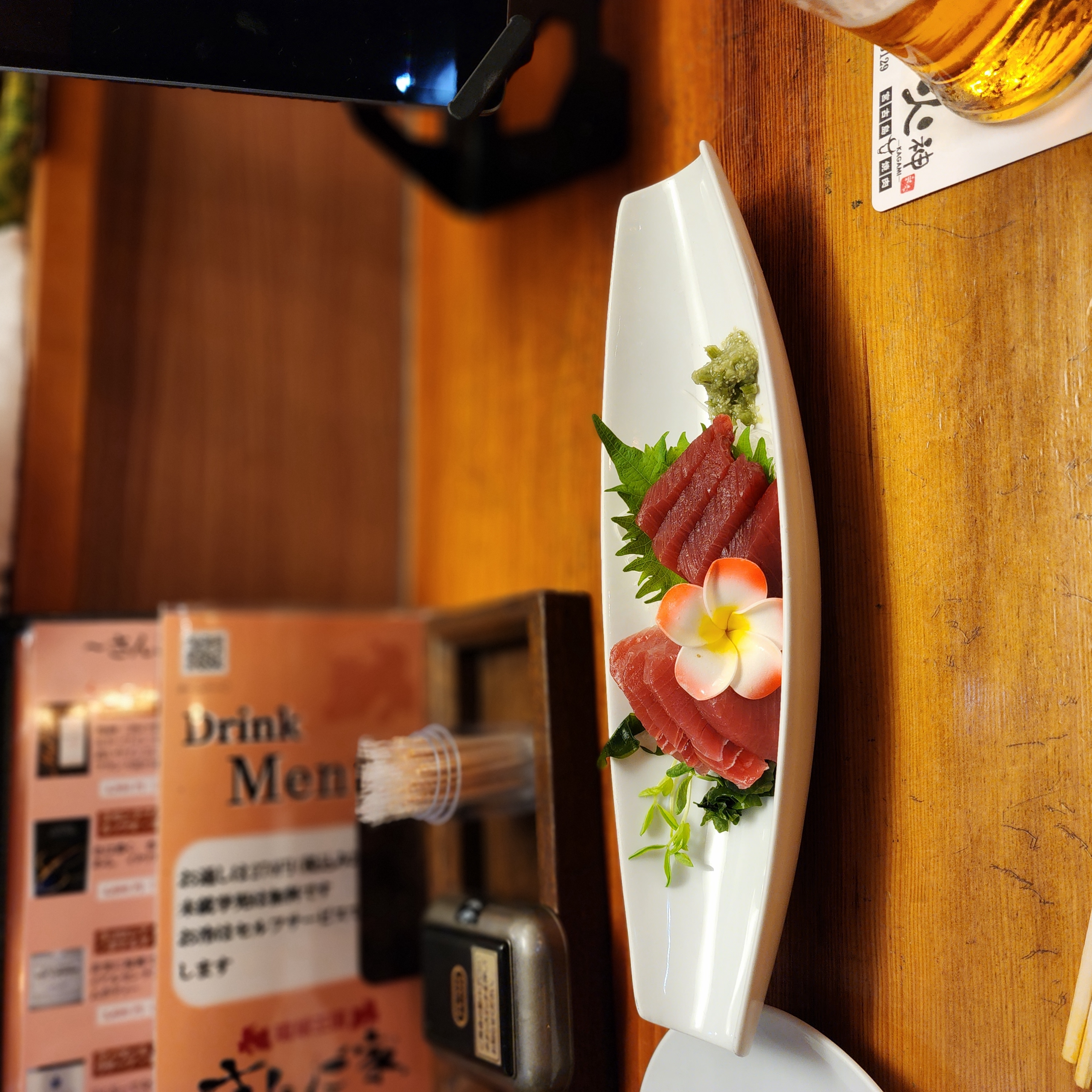 7. お問い合わせで夏の思い出作りを！