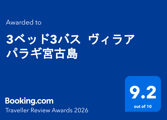 Digital-Gallery-Award-TRA-2025